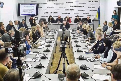 КМДА презентують новий електронний формат консультацій з громадськістю