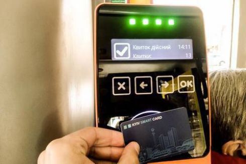 З 1 квітня київський транспорт повністю переходить на єдиний е-квиток