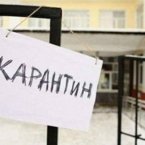 У Києві вводять карантин через коронавірус. Закривають школи, садочки, скасовують заходи