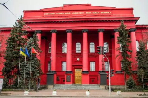 Два киевских университета вошли в мировой рейтинг по возможности трудоустройства выпускников