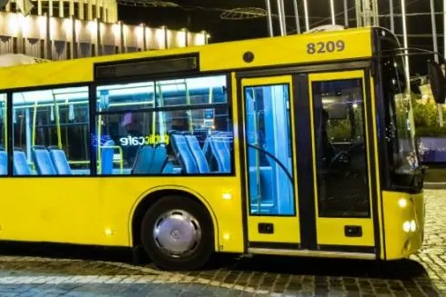 &ldquo;Київпастранс&rdquo; закупить кондиціонери для громадського транспорту