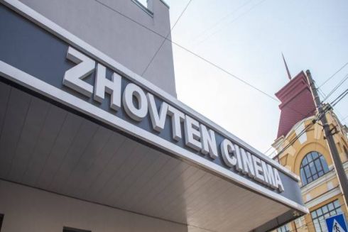 У Києві з'явилася інтерактивна карта кінотеатрів