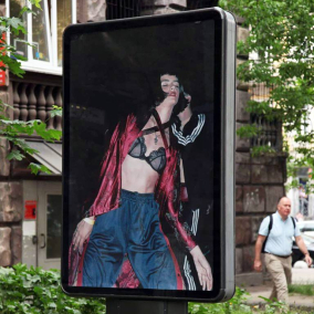 У Києві на сітілайтах з'явилася реклама рейвів Схема