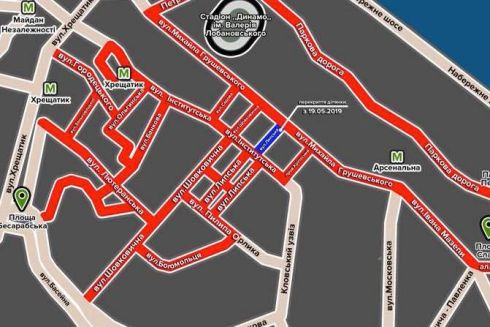 У Києві перекрили вулиці через інаугурацію президента: як пересуватись містом