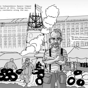 The Guardian опублікував комікс про події на Майдані у 2013 році