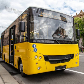 В Киеве запустили постоянный автобусный маршрут с Академгородка на Виноградарь
