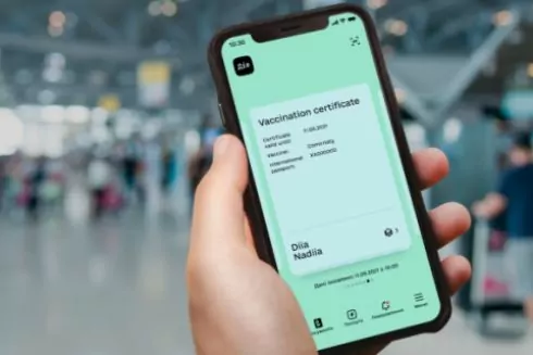Украинские COVID-сертификаты из &laquo;Дії&raquo; официально признали в Евросоюзе: когда и как их получить