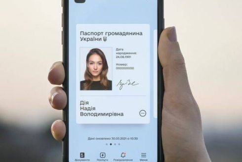 Мошенники создали фейковую «Дію» на Android для подделки документов