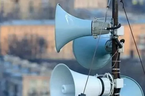 В Киеве не будут включать тревожные сирены 29 декабря