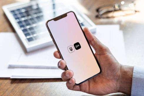 &laquo;Дия&raquo; будет сообщать пользователям о проверке кредитной истории