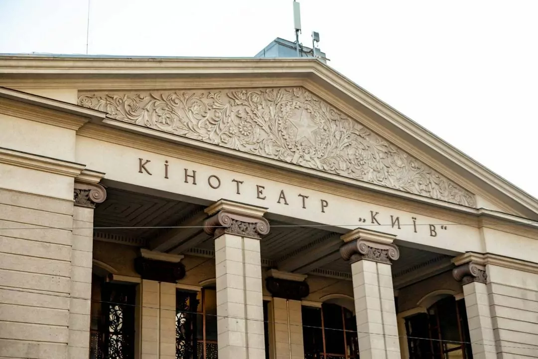 Кинотеатр &laquo;Киев&raquo; заявил о захвате: в КГГА говорят об инвентаризации