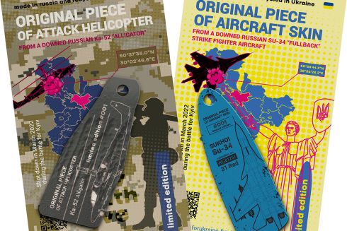 Віртуальний одяг, NFT від підлітків та аукціон побачень: 10 креативних способів допомогти армії