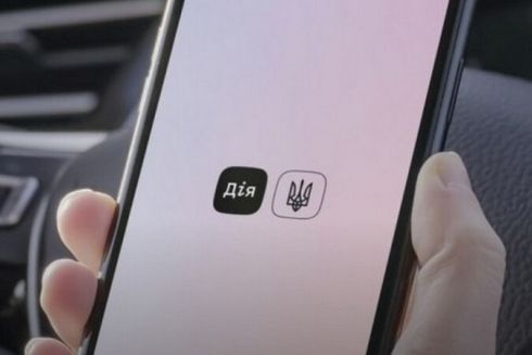 У додатку &laquo;Дія&raquo; масштабне оновлення: додали низку нових сервісів