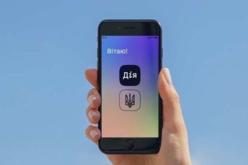 У «Дії» почалися виплати за облігаціями «Херсон». Куди тепер інвестувати гроші