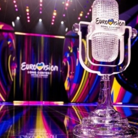Українці вперше можуть обрати фіналіста нацвідбору на "Євробачення": як це зробити