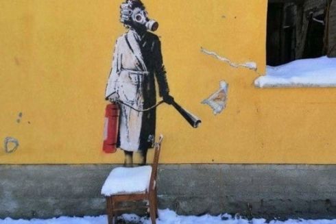 Граффити Бенкси, созданные в Киеве, Ирпене и Бородянке, оцифруют и разместят в виртуальной галерее.