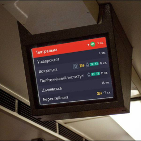 В метро Киева заработали информационные экраны