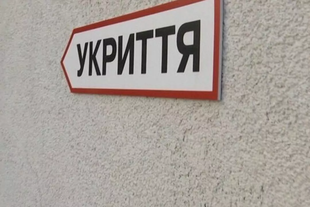 У Бучі з'являться цифрові укриття, які відкриватимуться автоматично