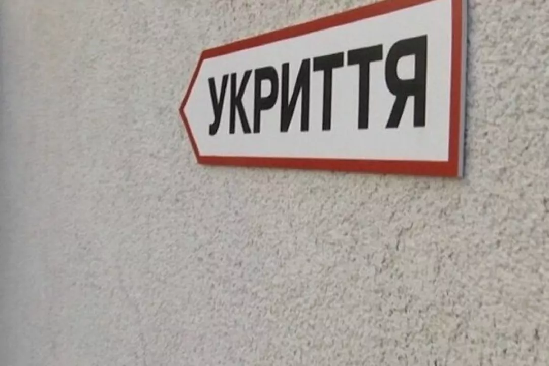 Цього року на Троєщині планують облаштувати декілька великих укриттів