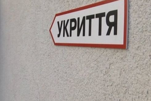 Цього року на Троєщині планують облаштувати декілька великих укриттів