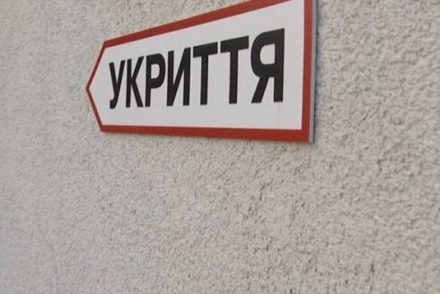 У Бучі з'являться цифрові укриття, які відкриватимуться автоматично