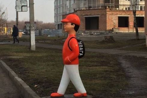 У Києві хочуть встановити 25 фігур школярів за півмільйона. Чому це погана ідея?