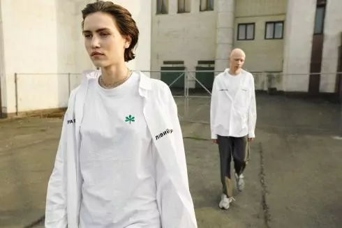 Made in Kyiv: 7 брендів, які продають речі з символікою Києва