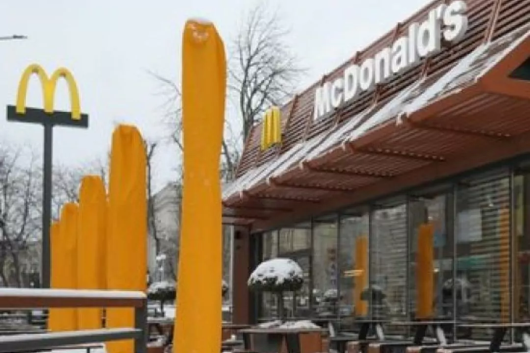 У Кропивницькому відкрився перший McDonald's