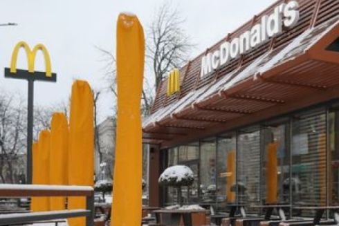 В Кропивницком открылся первый McDonald's