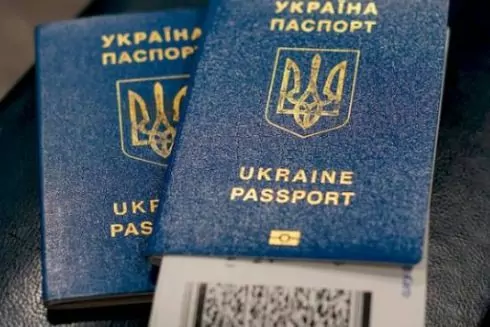 ЄС змінює правила перетину кордону: Що чекає українців