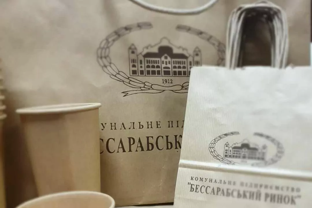 Бессарабський ринок відмовляється від поліетиленових пакетів