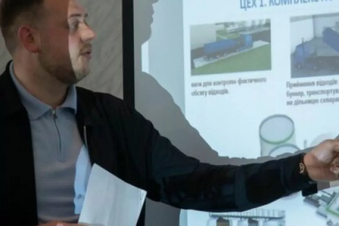 На Полтавщині збудують сміттєперероблювальний завод: яким він буде