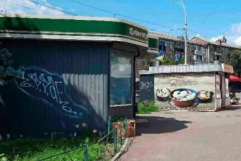 Жители Соломенского района просят демонтировать МАФы: петиция