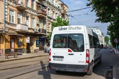 Uber Shuttle тимчасово зупиняє роботу через карантин