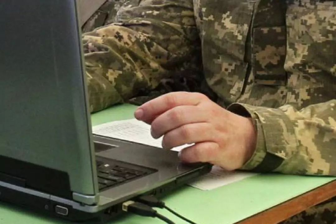 У Києві запустили сервіс &ldquo;Портал Захисників та Захисниць&rdquo; для військовослужбовців та їхніх родин
