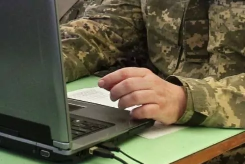 У Києві запустили сервіс &ldquo;Портал Захисників та Захисниць&rdquo; для військовослужбовців та їхніх родин