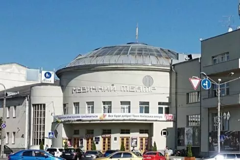 У Києві перейменують два театри: які саме та чому