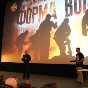 У Києві відбудеться безкоштовний показ українських документальних фільмів: що у програмі