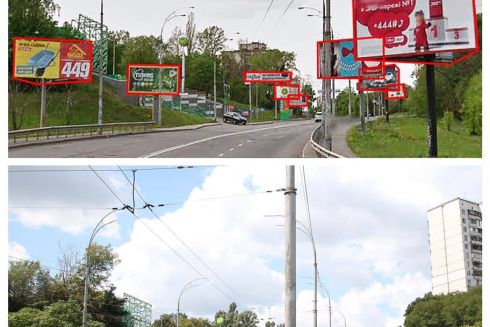 На Протасовом Яру убрали почти все билборды