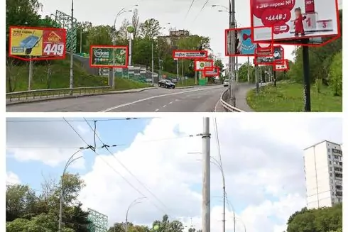 На Протасовому Яру прибрали майже всі білборди