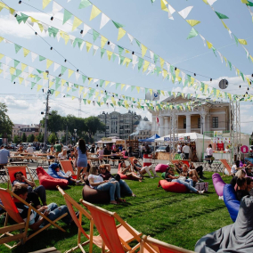 Фестиваль Made in Ukraine проводить останній захід та припиняє існування