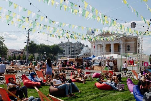 Фестиваль Made in Ukraine проводить останній захід та припиняє існування