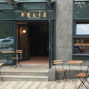 На Політеху відкрилася еко-кав'ярня Feliz Coffee & Food 