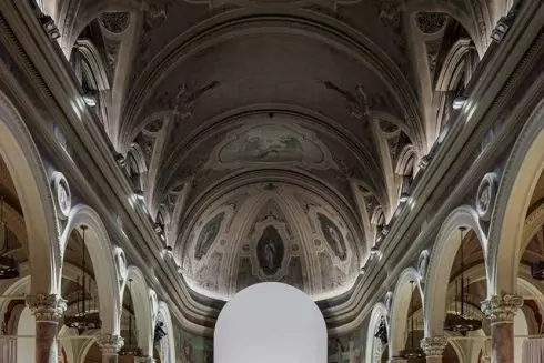 Бюро Балбека спроектировало общественное пространство храма в Сан-Франциско