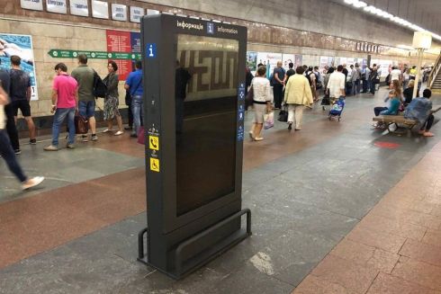 В метро начали устанавливать новые информационные панели