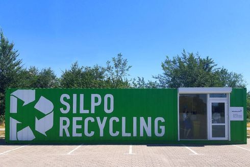 В Харькове откроется точка ​​по приему вторсырья #SilpoRecycling