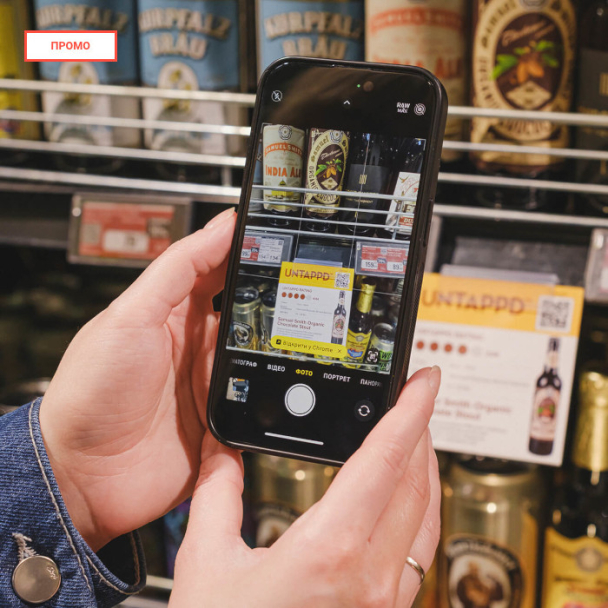 Як знайти ідеальне вино або пиво – розповідаємо про рейтинги від Vivino та Untappd у Сільпо