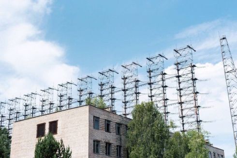 Banda розробить айдентику і позитивний бренд Чорнобиля