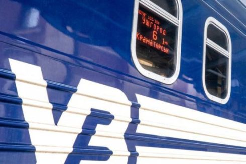 “Укрзалізниця” створить вагон для групових перевезень пасажирів у кріслі колісному