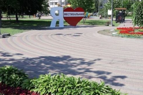 На Троєщині хочуть відремонтувати парк &ldquo;Фестивальний&rdquo; за майже 17 млн гривень